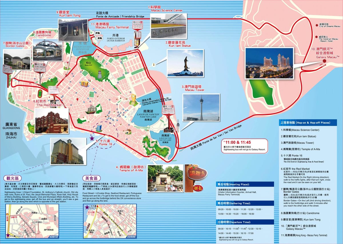 mapa Macau turistických atrakcí