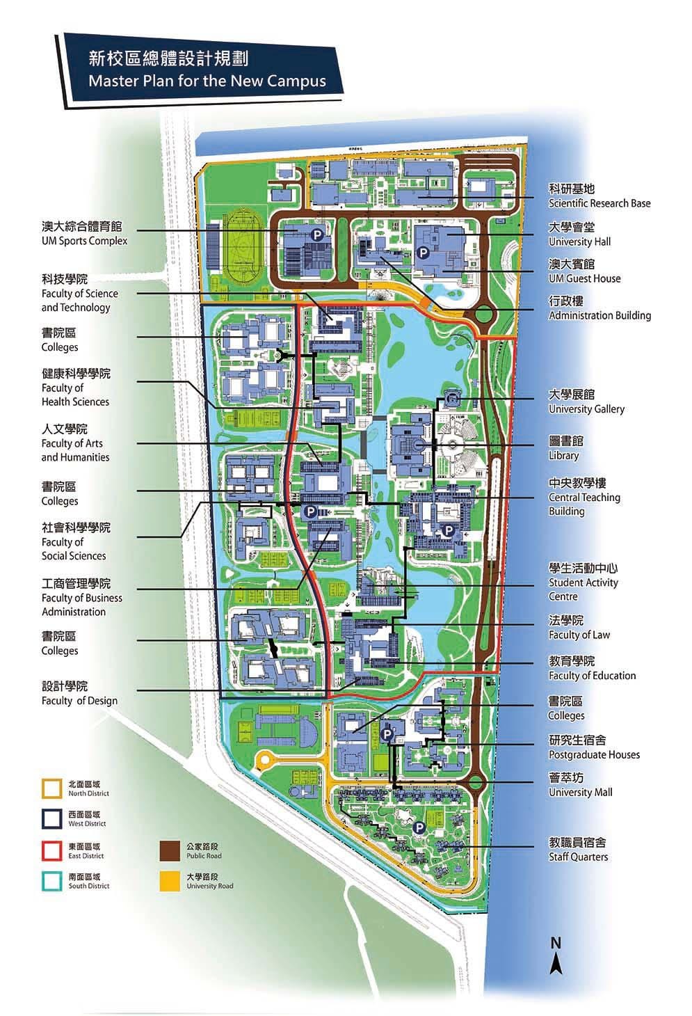 university of Macau mapě